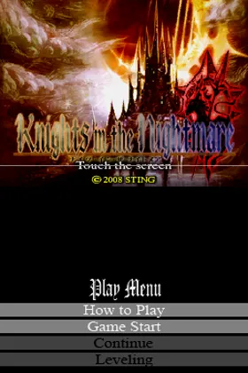 Knights in the Nightmare (USA) screen shot title